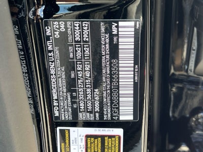 2026 Mercedes-Benz GLE GLE 53 AMG®