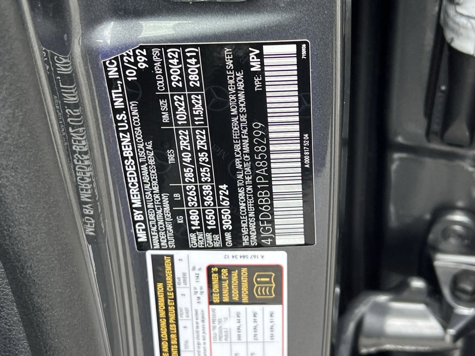 2023 Mercedes-Benz GLE GLE 53 AMG®