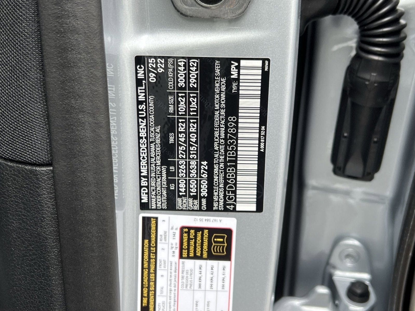 2026 Mercedes-Benz GLE GLE 53 AMG®