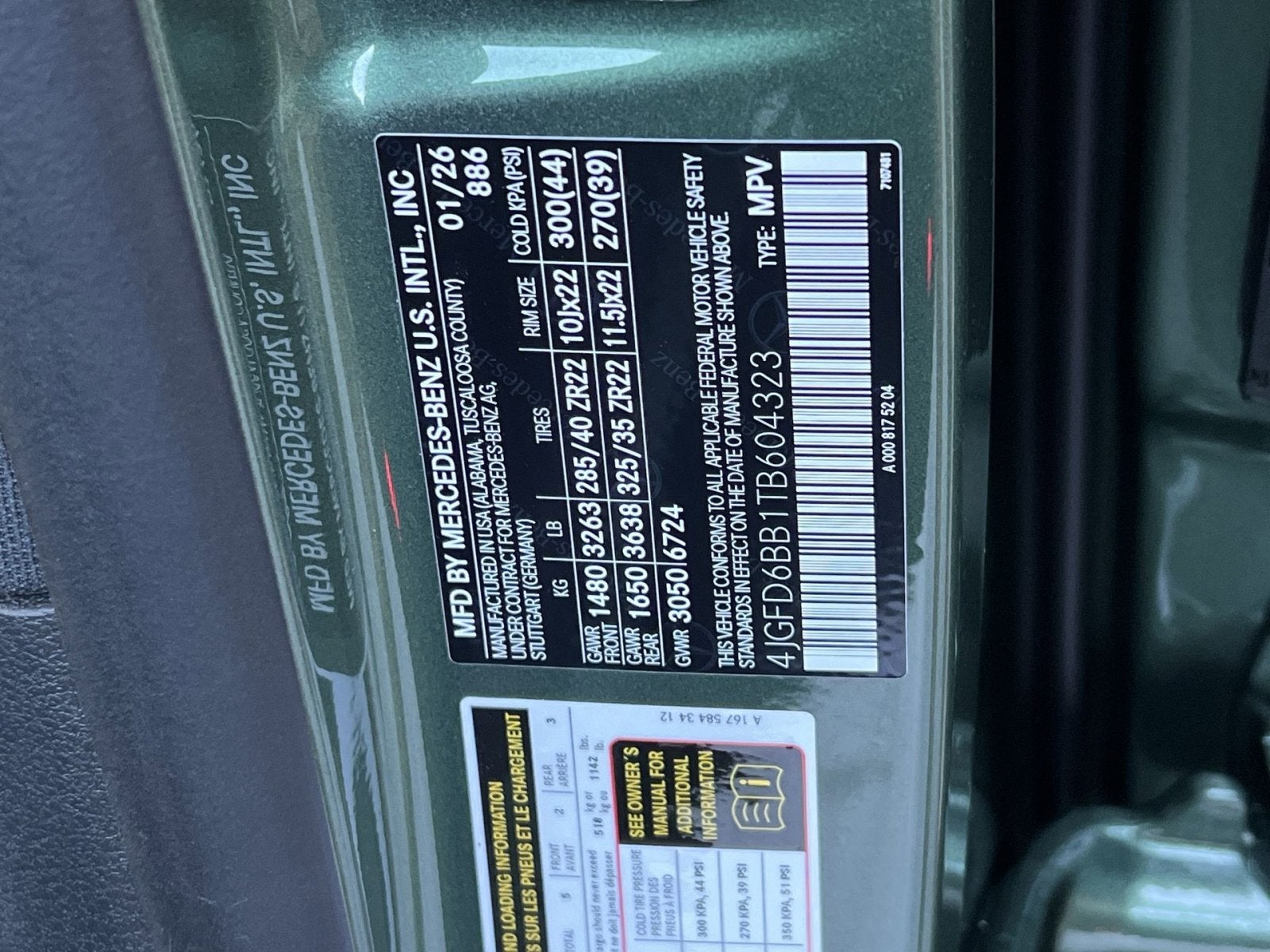 2026 Mercedes-Benz GLE GLE 53 AMG®