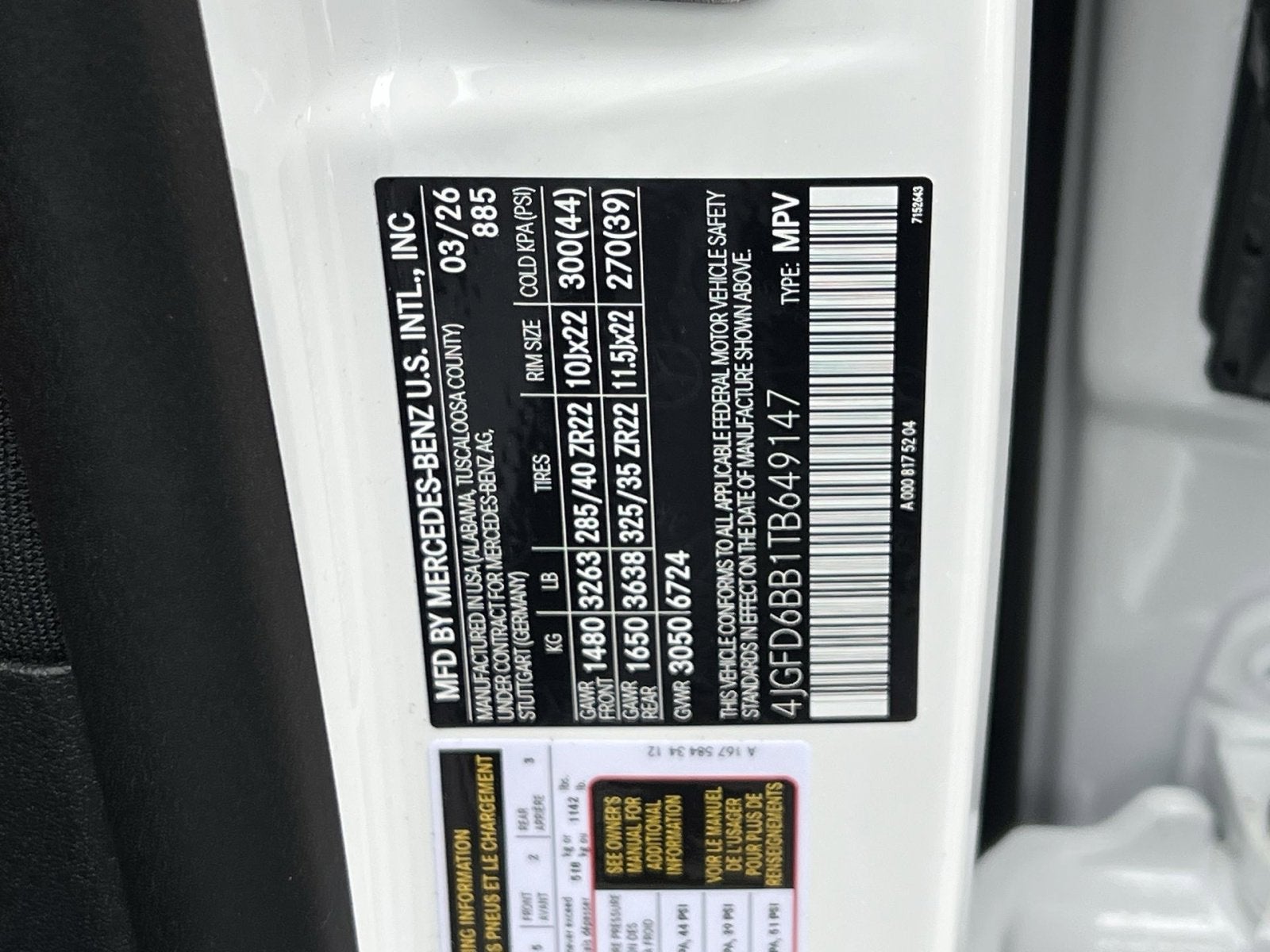 2026 Mercedes-Benz GLE GLE 53 AMG®