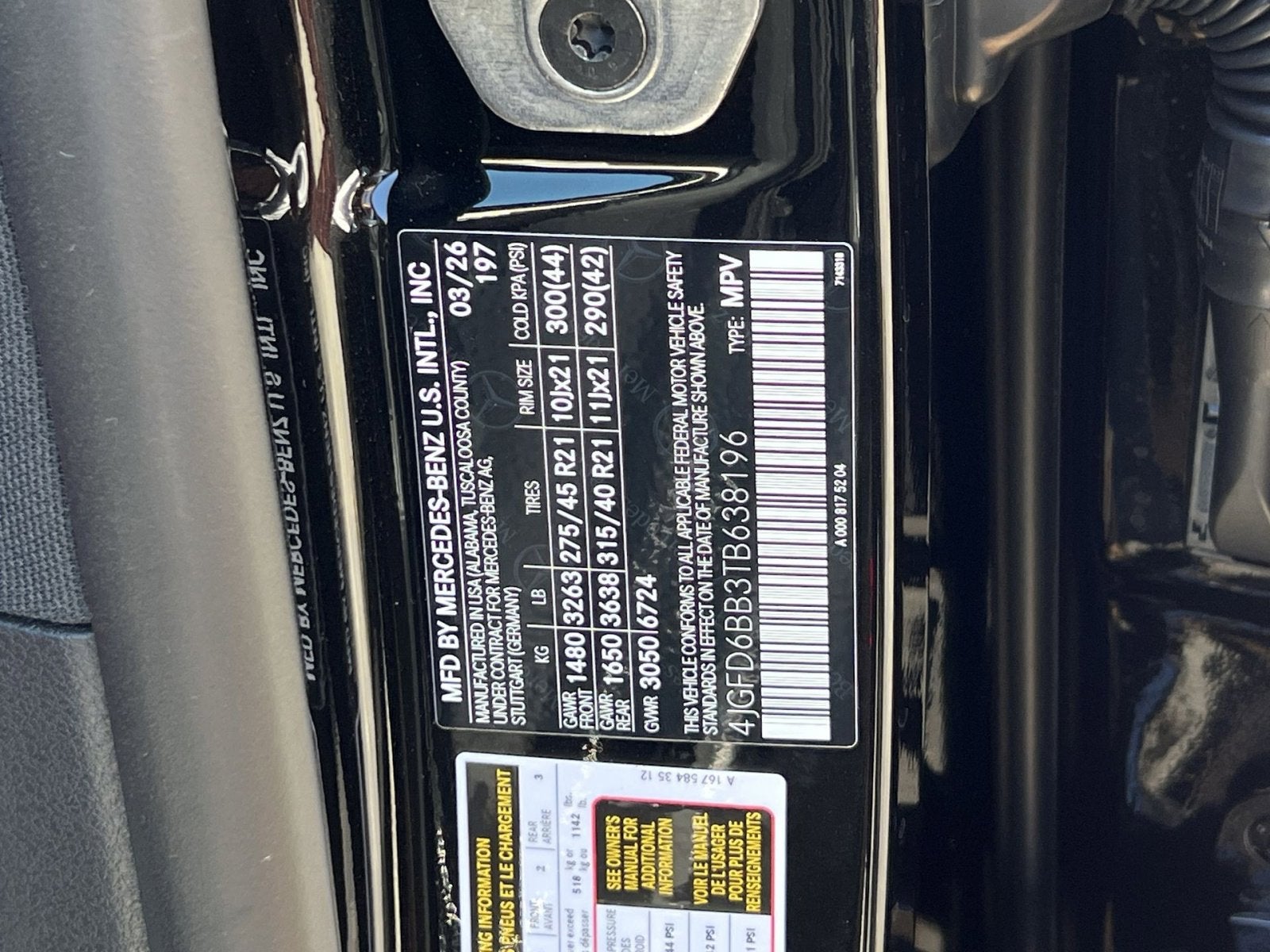 2026 Mercedes-Benz GLE GLE 53 AMG®