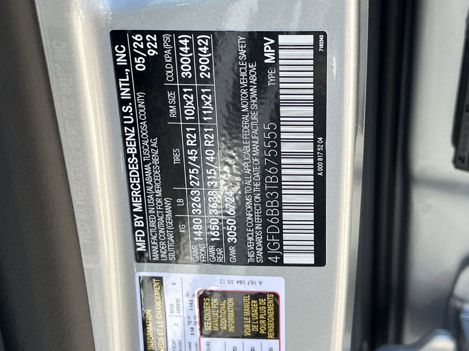 2026 Mercedes-Benz GLE GLE 53 AMG®