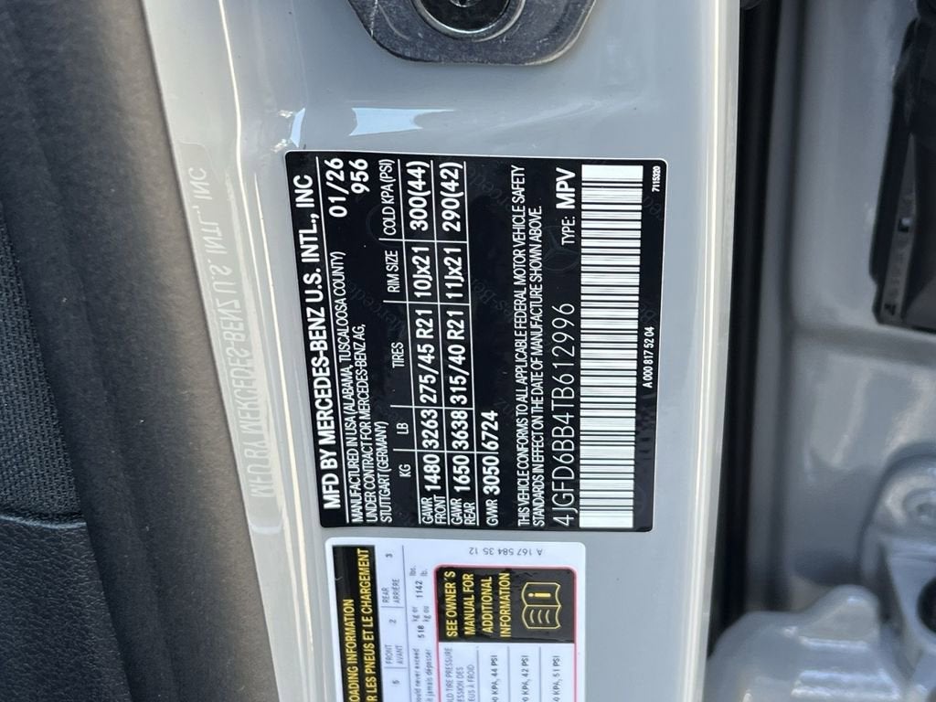 2026 Mercedes-Benz GLE GLE 53 AMG®