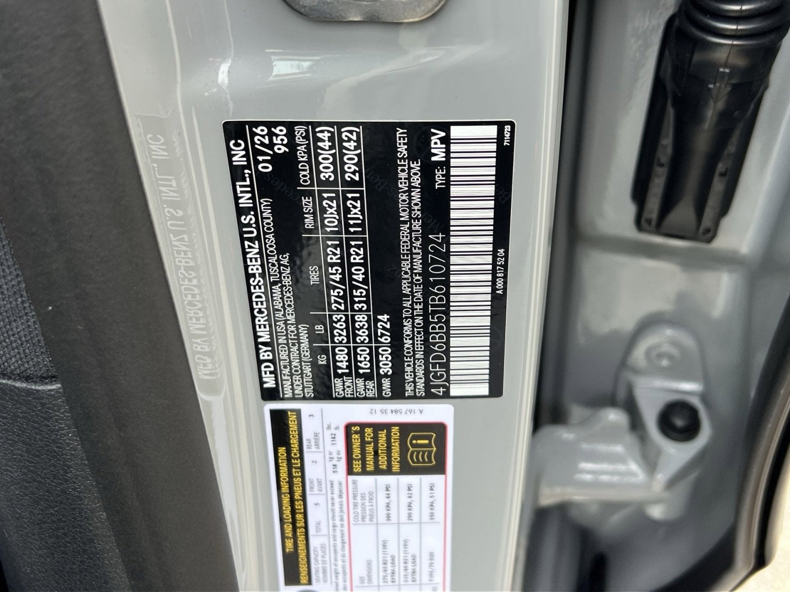 2026 Mercedes-Benz GLE GLE 53 AMG®