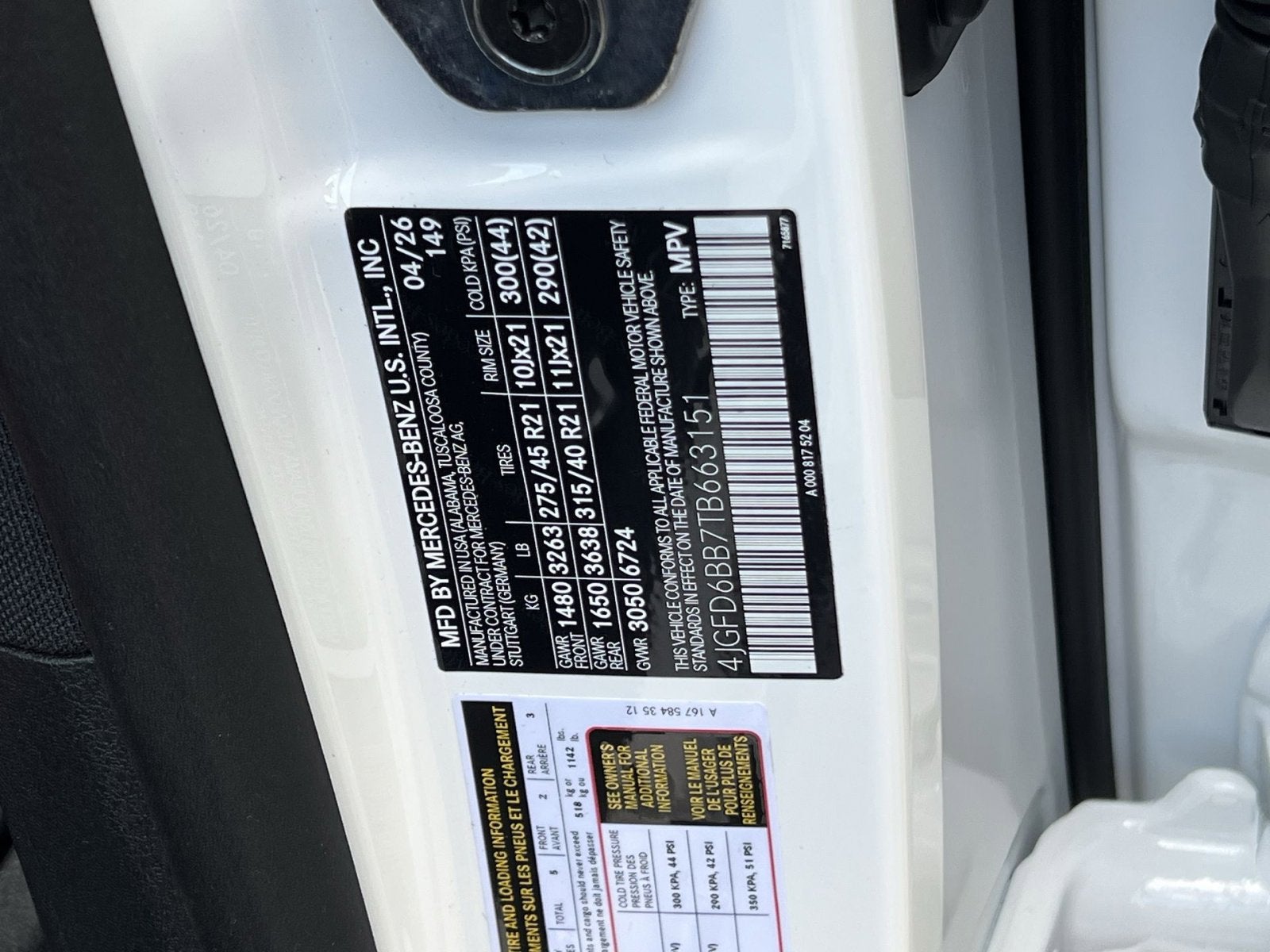 2026 Mercedes-Benz GLE GLE 53 AMG®