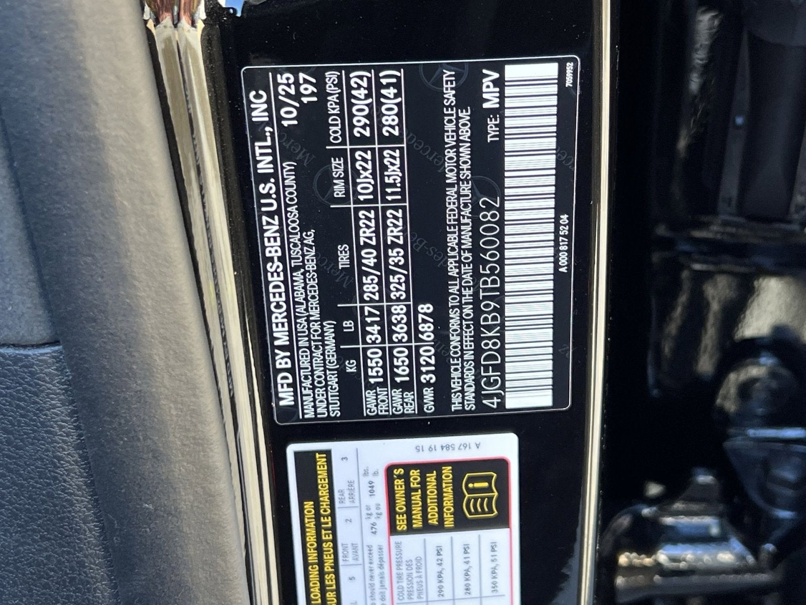 2026 Mercedes-Benz GLE GLE 63 S AMG®