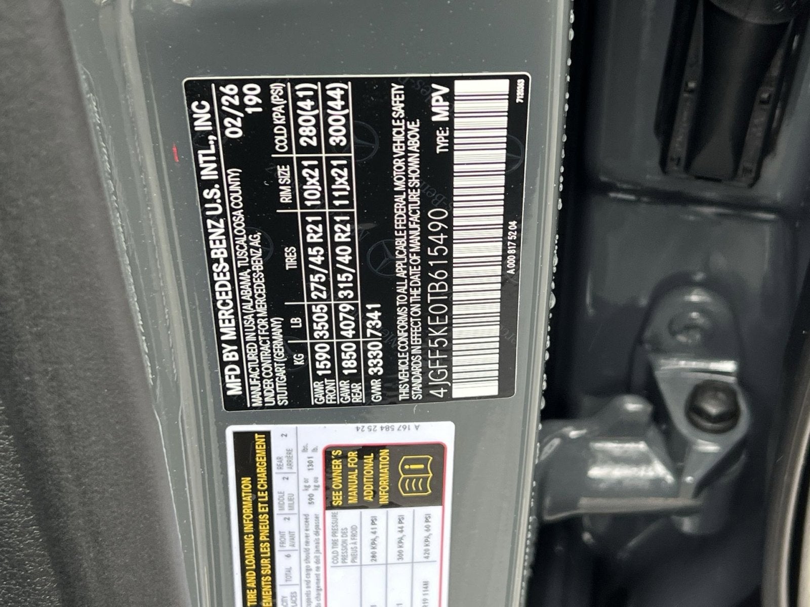 2026 Mercedes-Benz GLS GLS 450