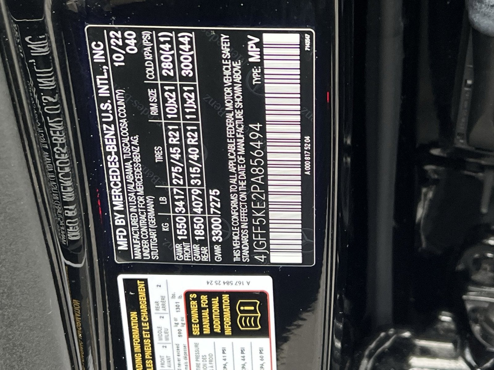 2023 Mercedes-Benz GLS GLS 450