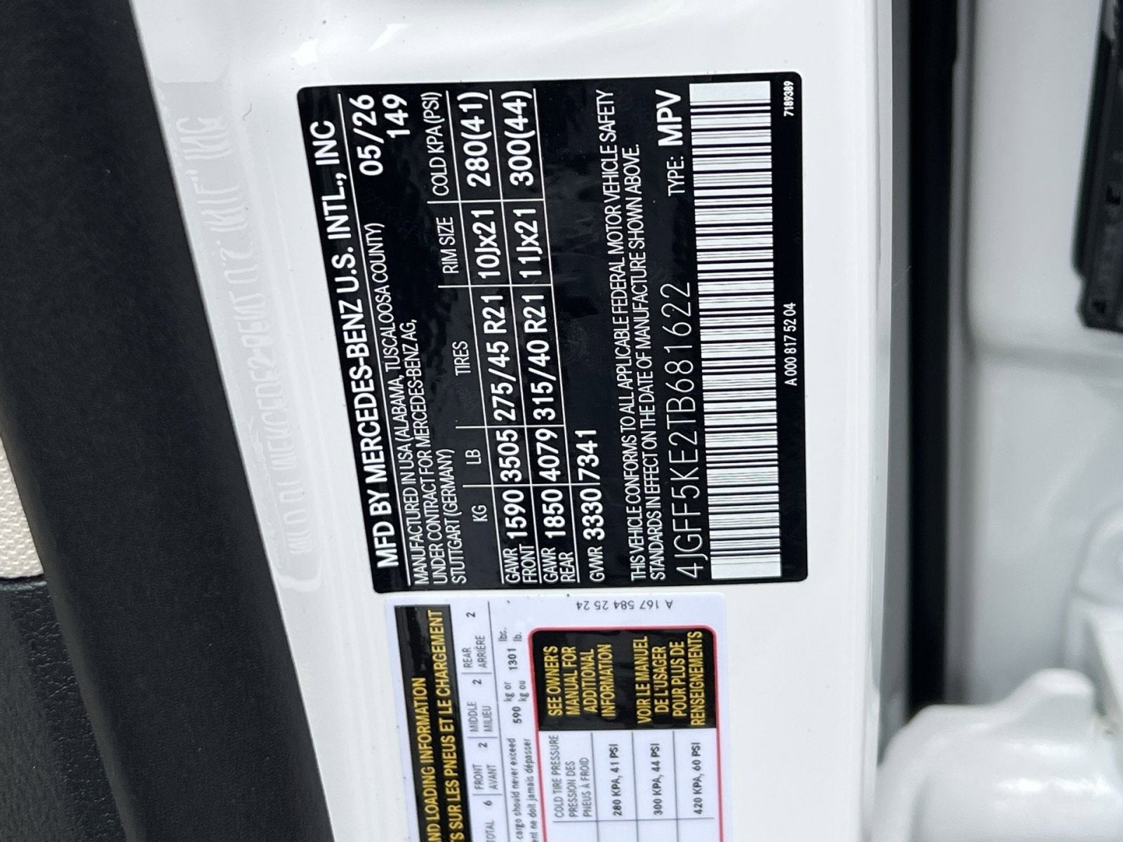 2026 Mercedes-Benz GLS GLS 450