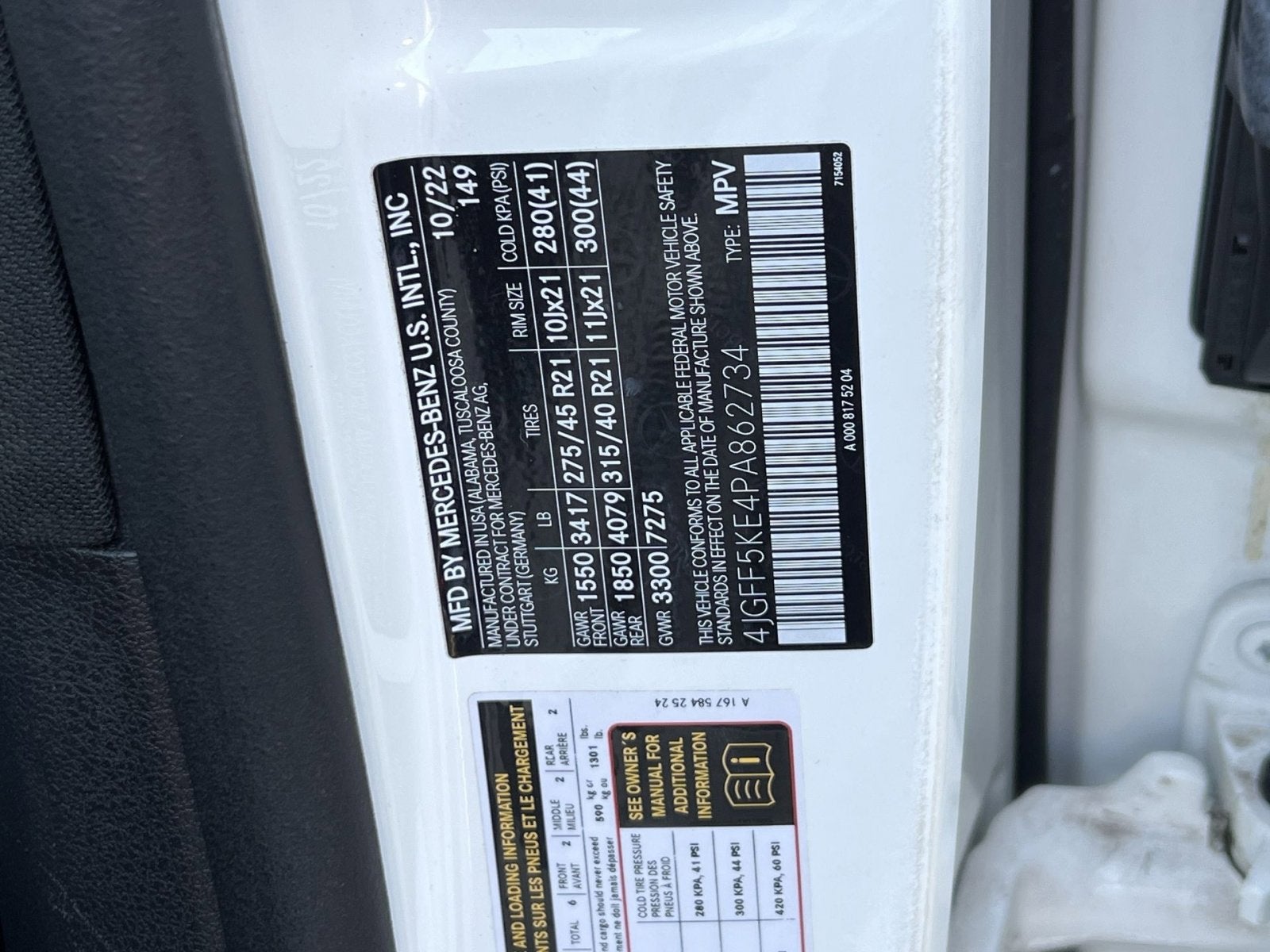 2023 Mercedes-Benz GLS GLS 450