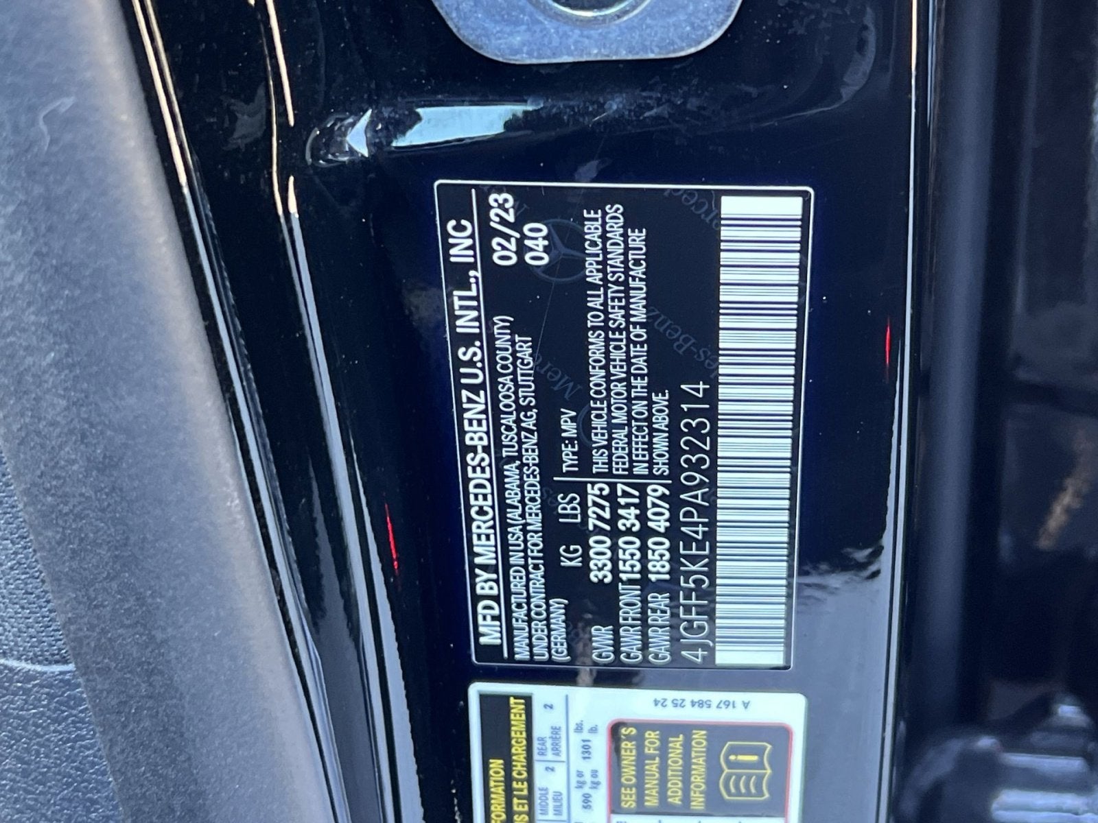 2023 Mercedes-Benz GLS GLS 450