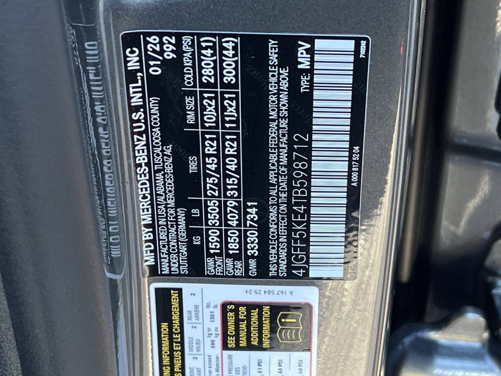 2026 Mercedes-Benz GLS GLS 450