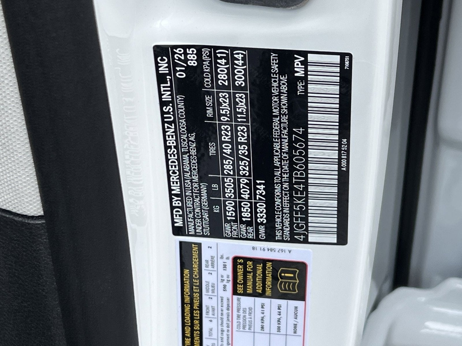 2026 Mercedes-Benz GLS GLS 450