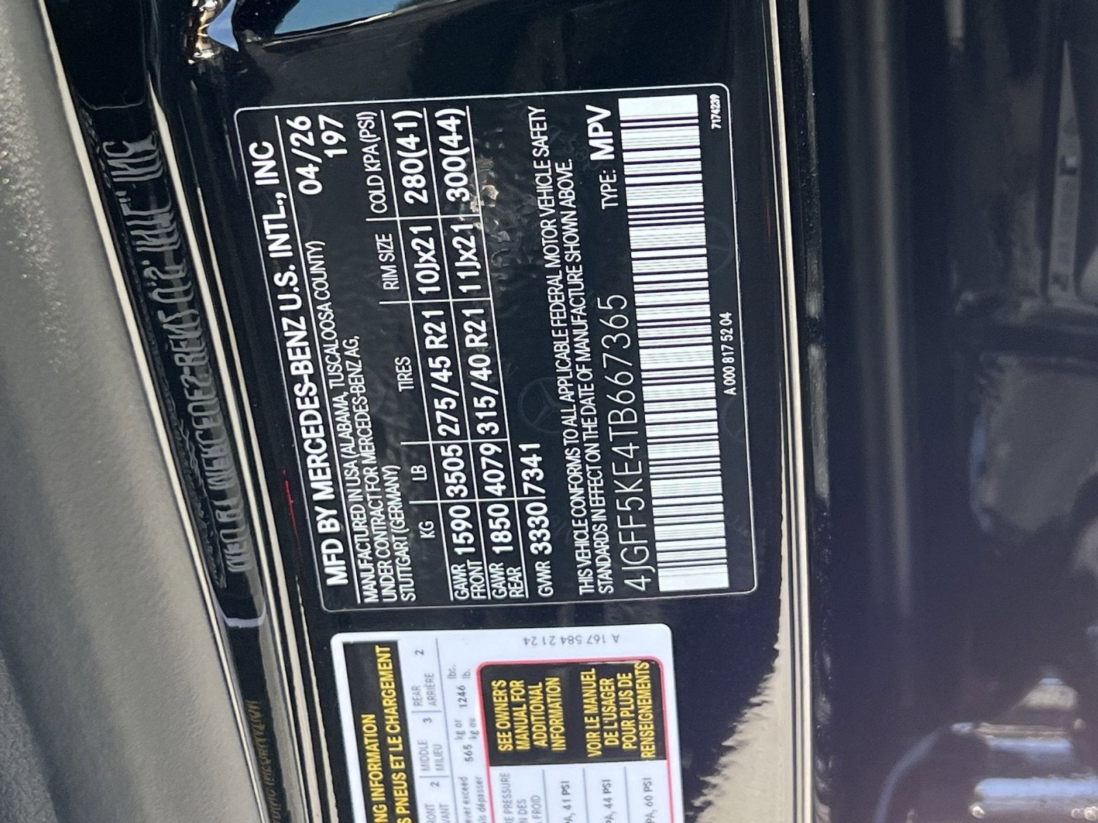 2026 Mercedes-Benz GLS GLS 450