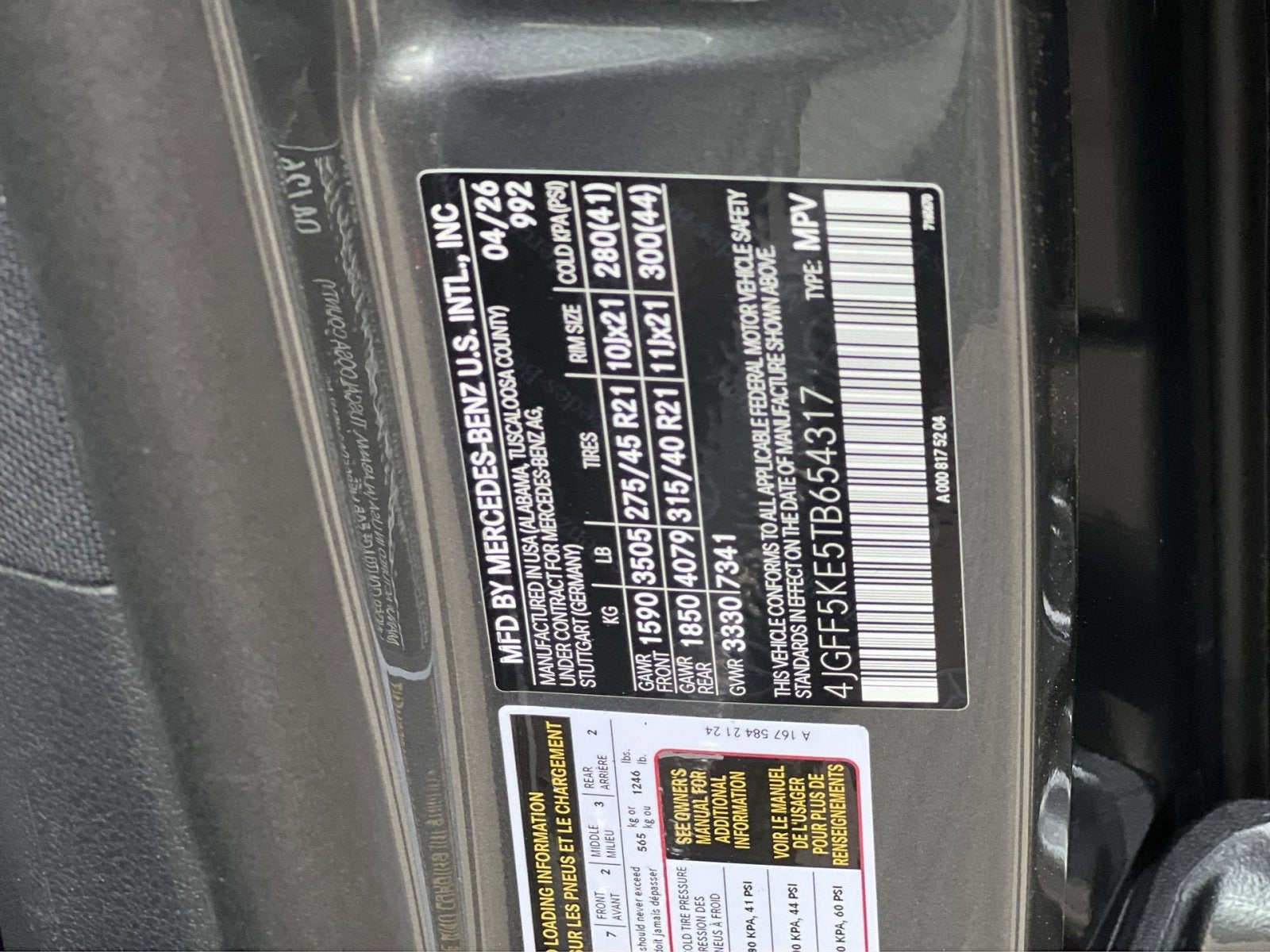 2026 Mercedes-Benz GLS GLS 450