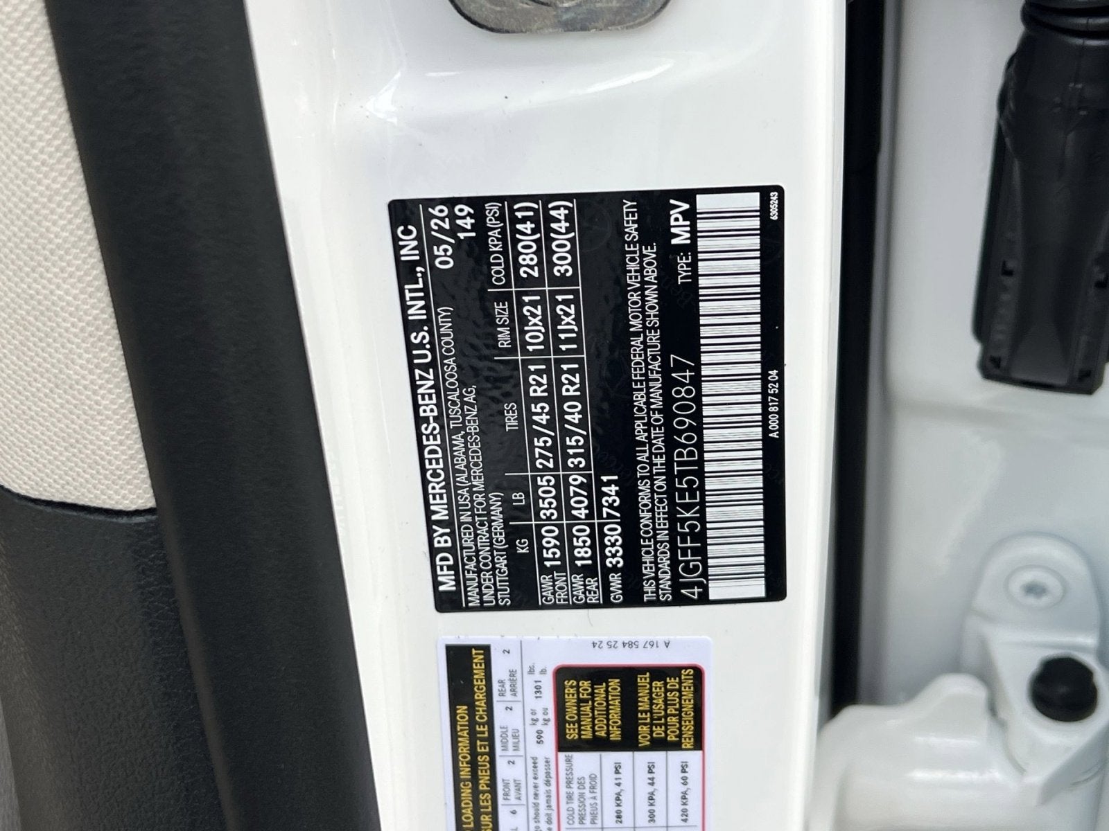 2026 Mercedes-Benz GLS GLS 450
