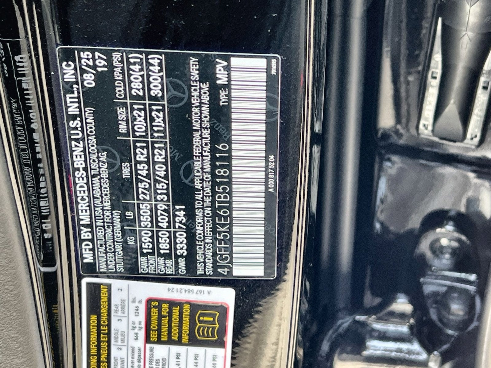 2026 Mercedes-Benz GLS GLS 450