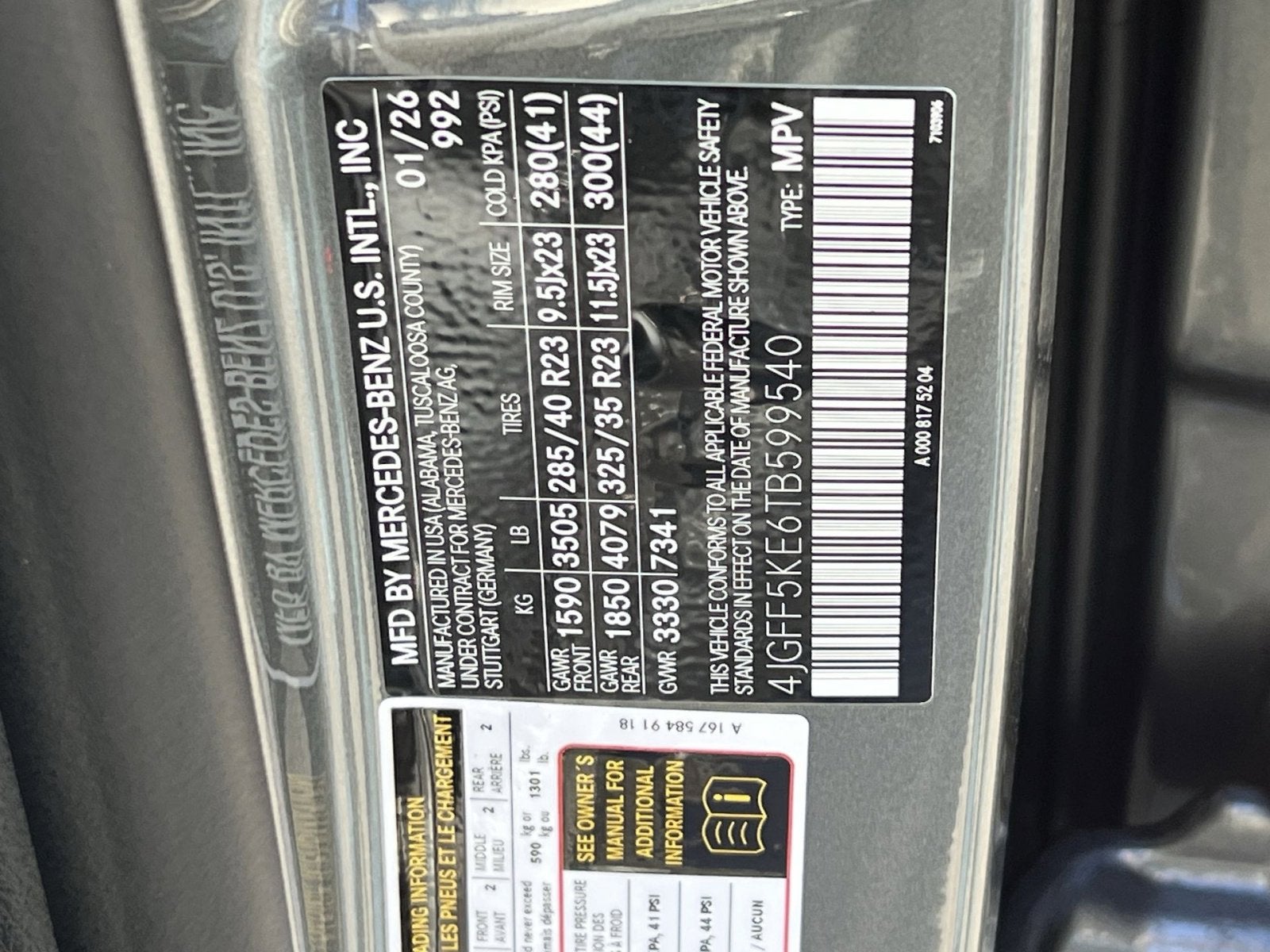 2026 Mercedes-Benz GLS GLS 450