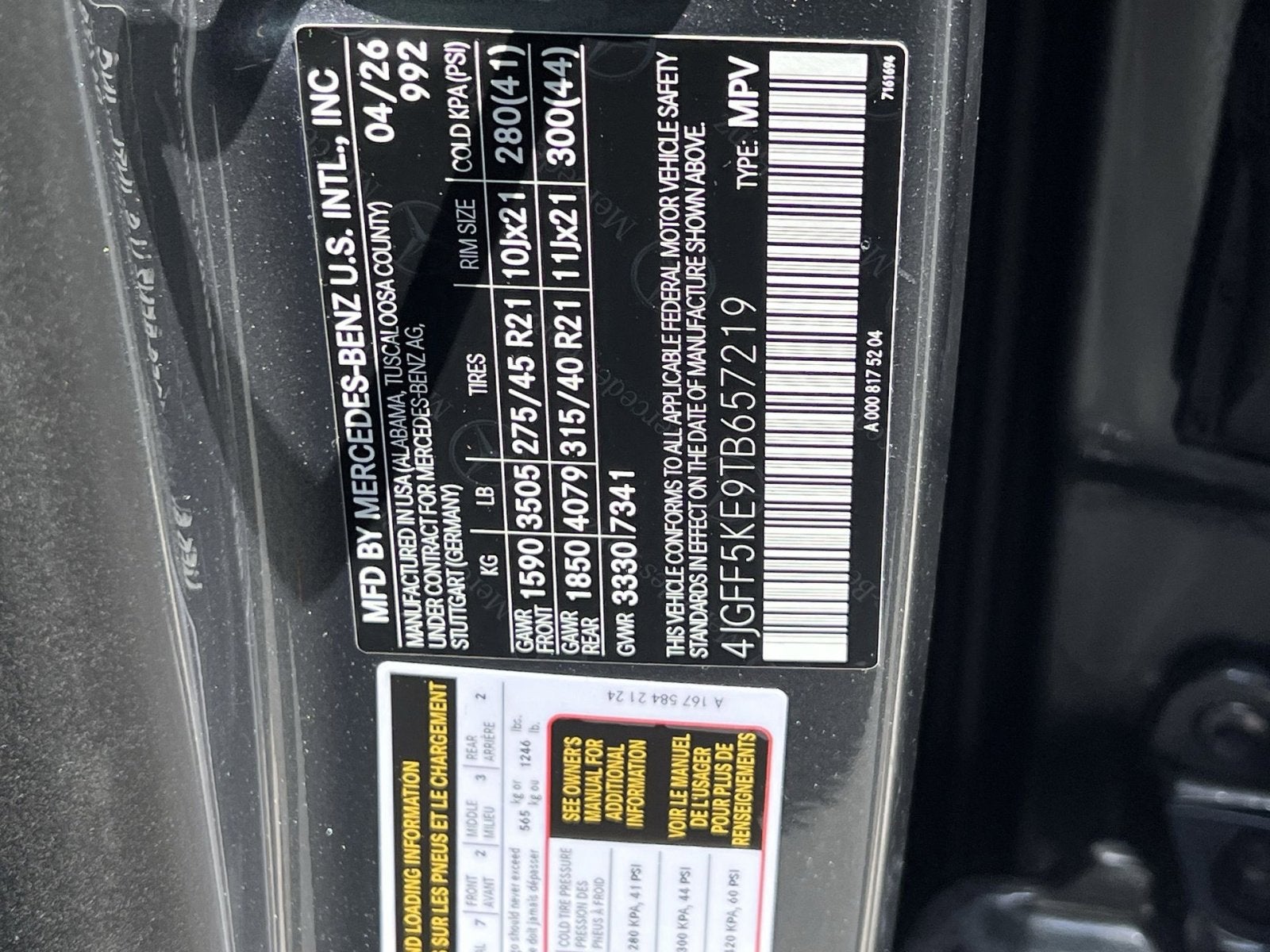 2026 Mercedes-Benz GLS GLS 450