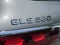 2026 Mercedes-Benz GLS GLS 580