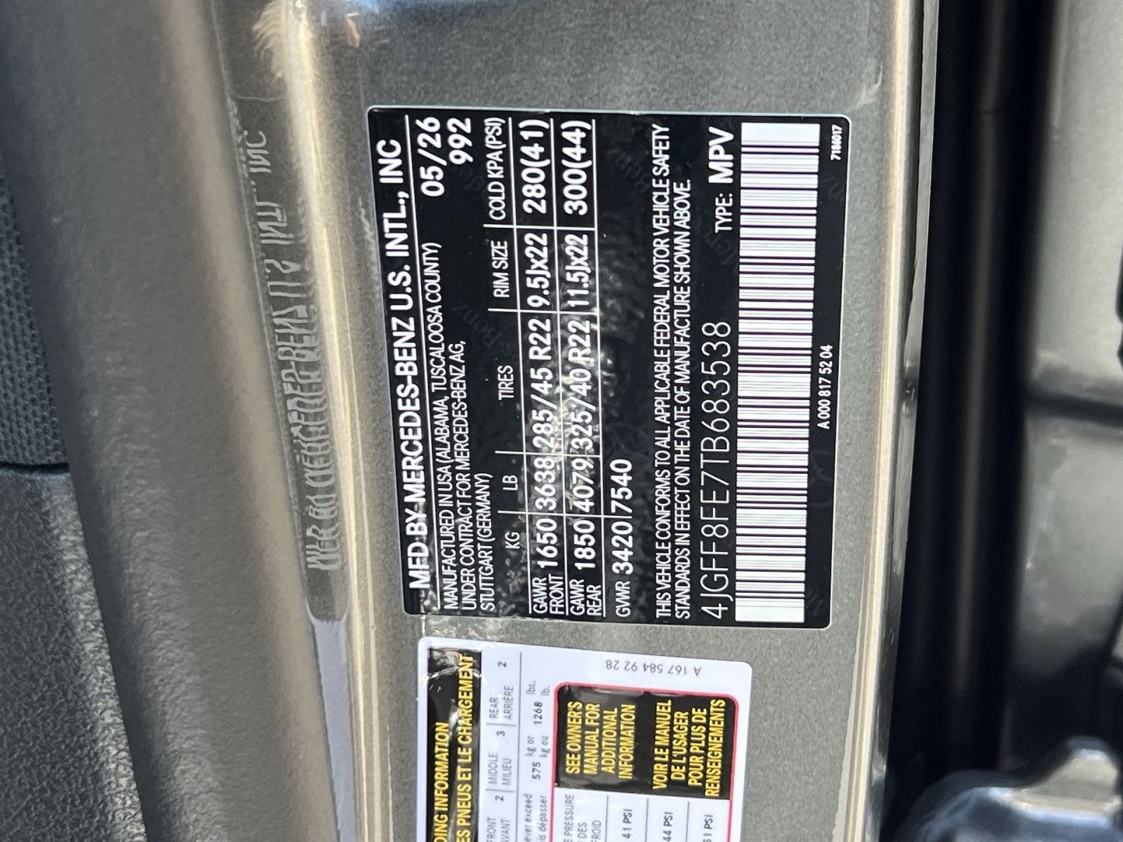 2026 Mercedes-Benz GLS GLS 580