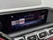 2026 Mercedes-Benz GLS Maybach GLS 600