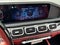 2026 Mercedes-Benz GLS Maybach GLS 600