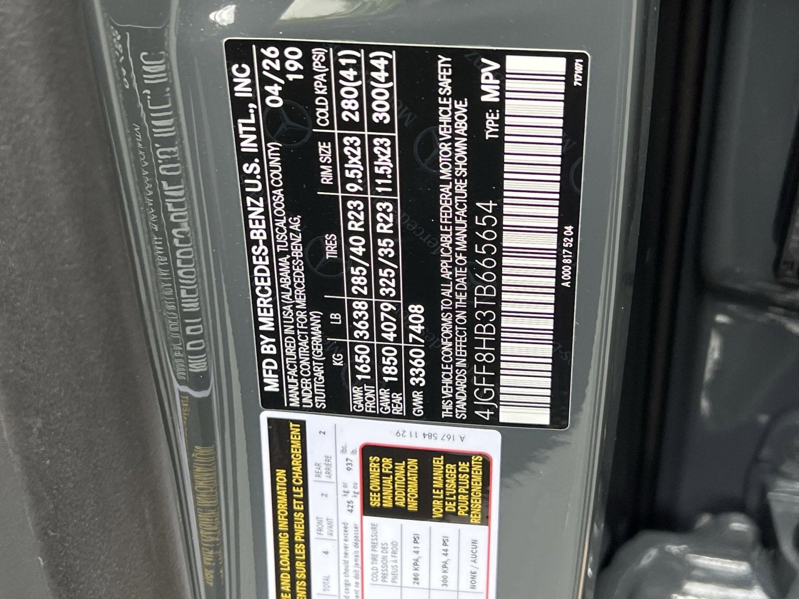2026 Mercedes-Benz GLS Maybach GLS 600