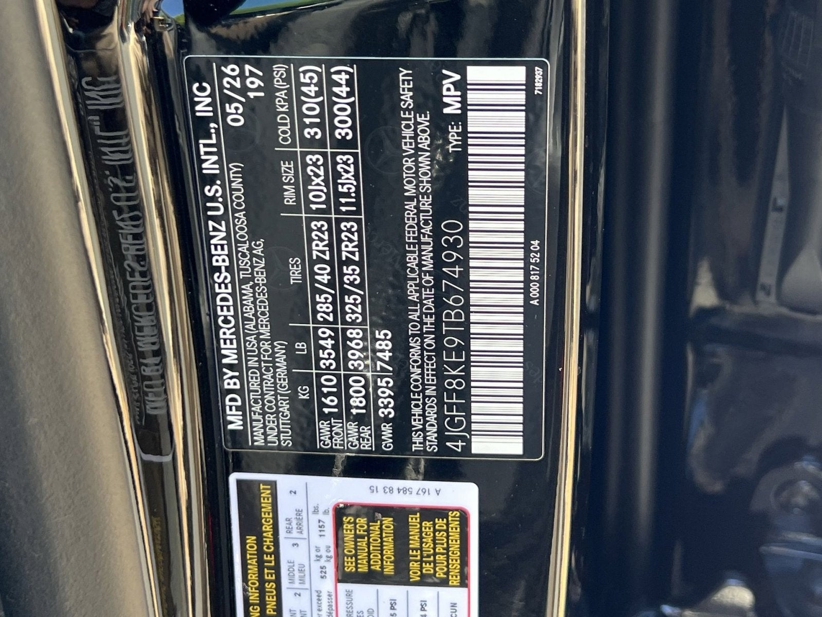 2026 Mercedes-Benz GLS GLS 63 AMG®