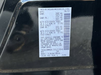 2013 INFINITI JX35 Base