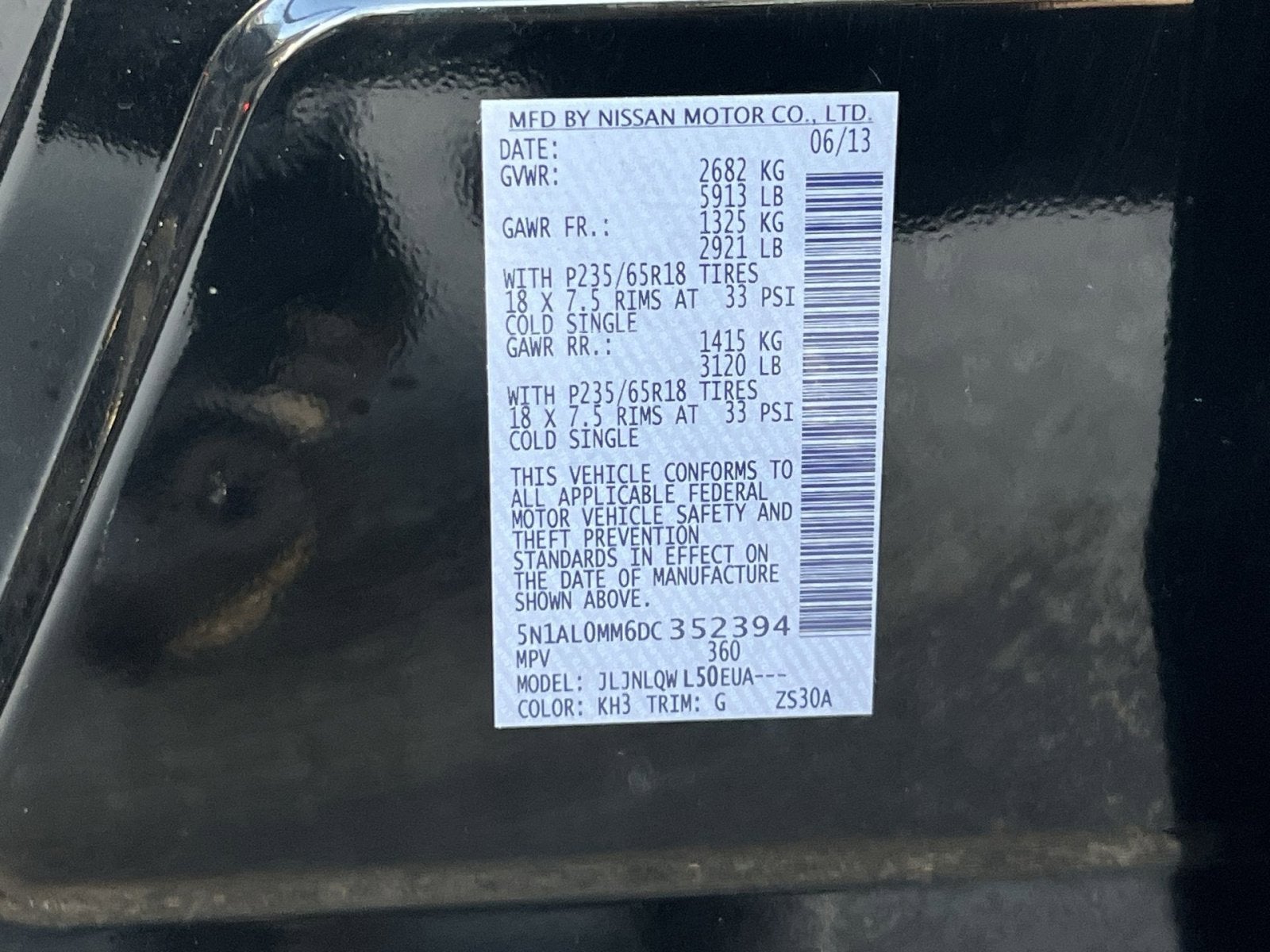 2013 INFINITI JX35 Base