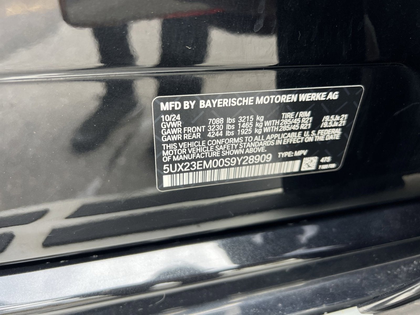 2025 BMW X7 xDrive40i