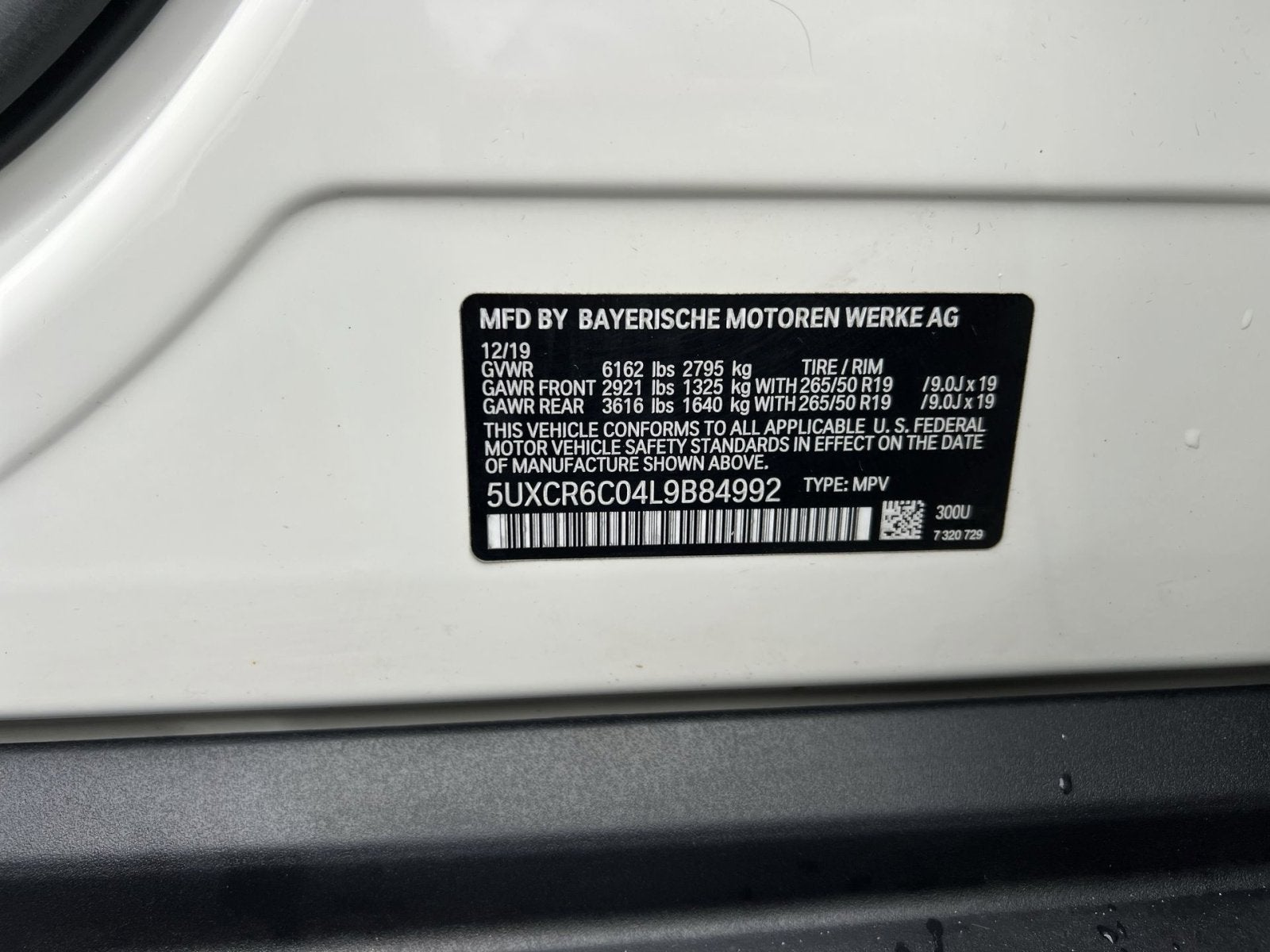 2020 BMW X5 xDrive40i