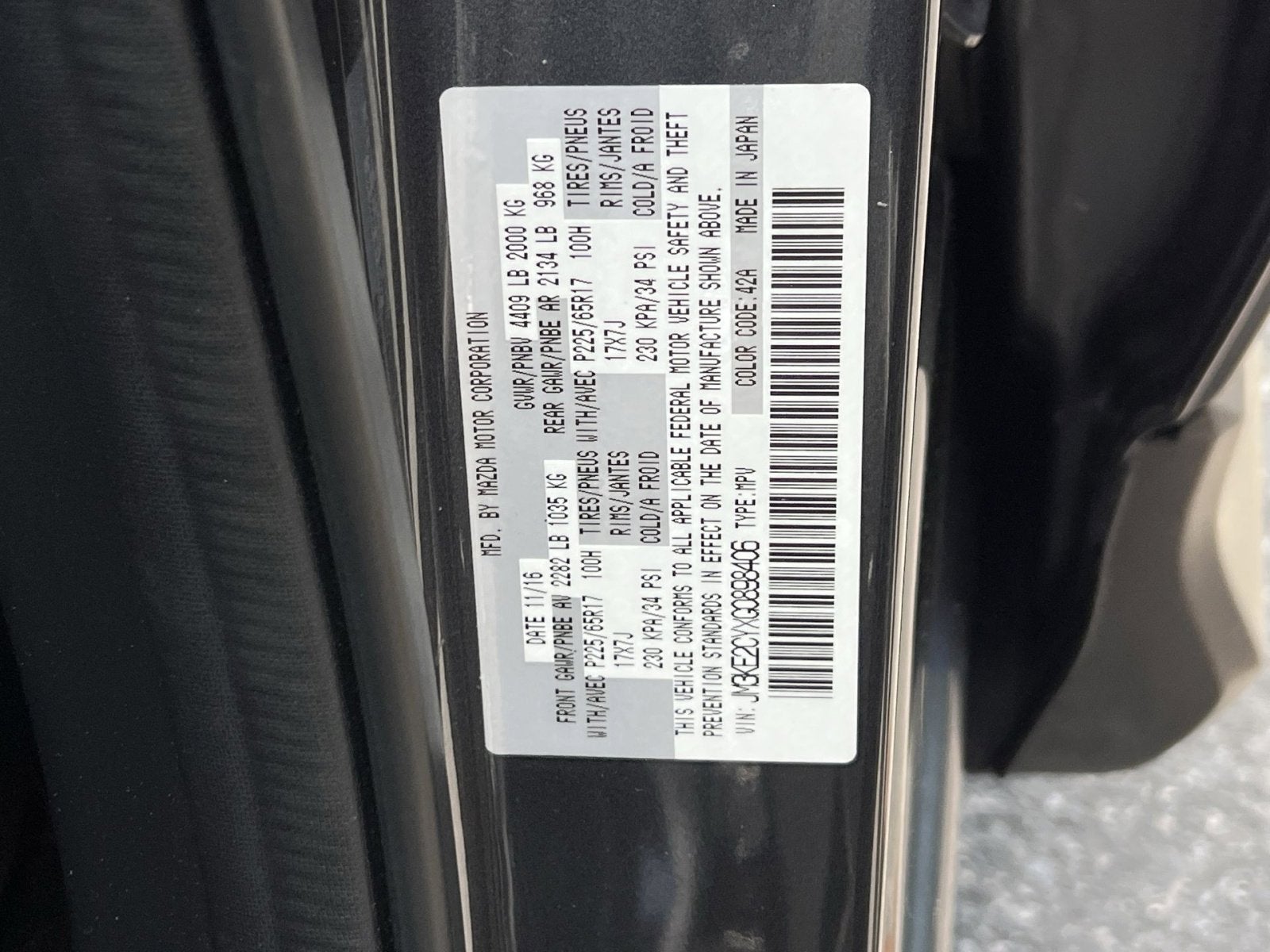 2016 Mazda Mazda CX-5 Touring