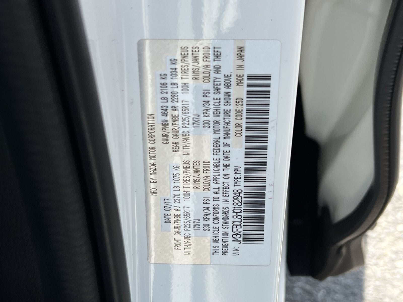 2017 Mazda Mazda CX-5 Touring