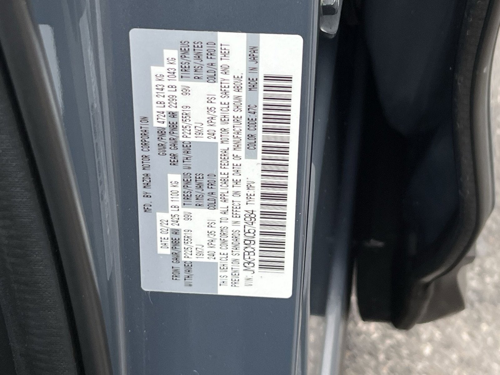 2022 Mazda Mazda CX-5 2.5 S Carbon Edition