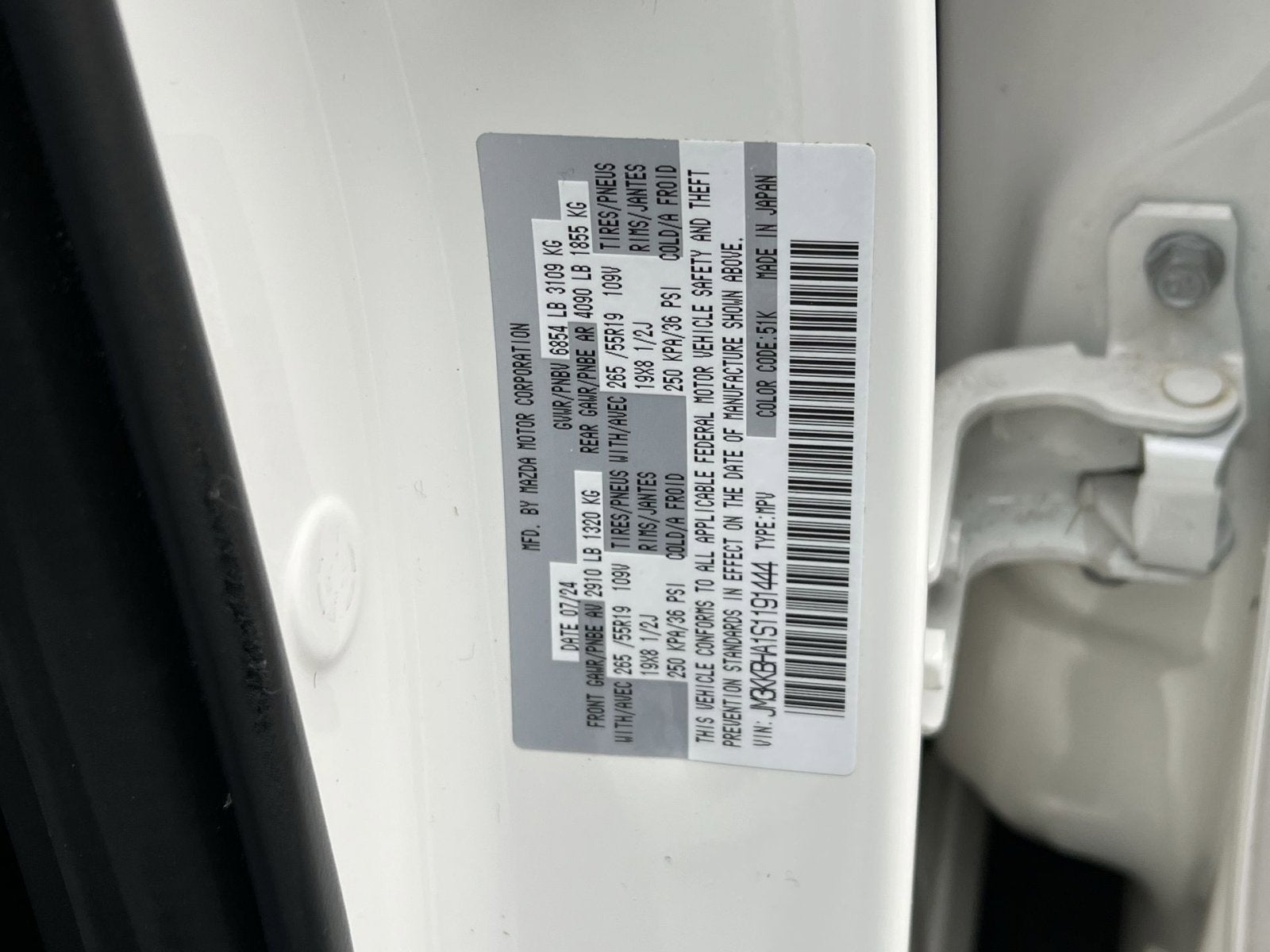 2025 Mazda Mazda CX-90 PHEV Preferred