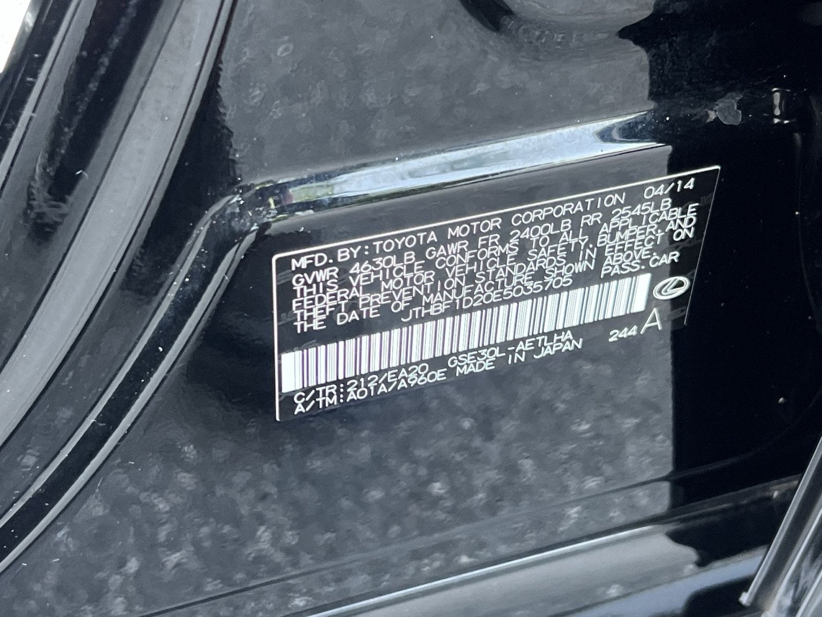 2014 Lexus IS 250