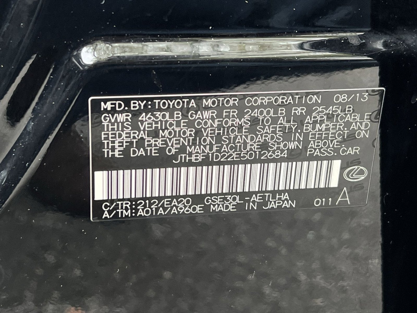 2014 Lexus IS 250