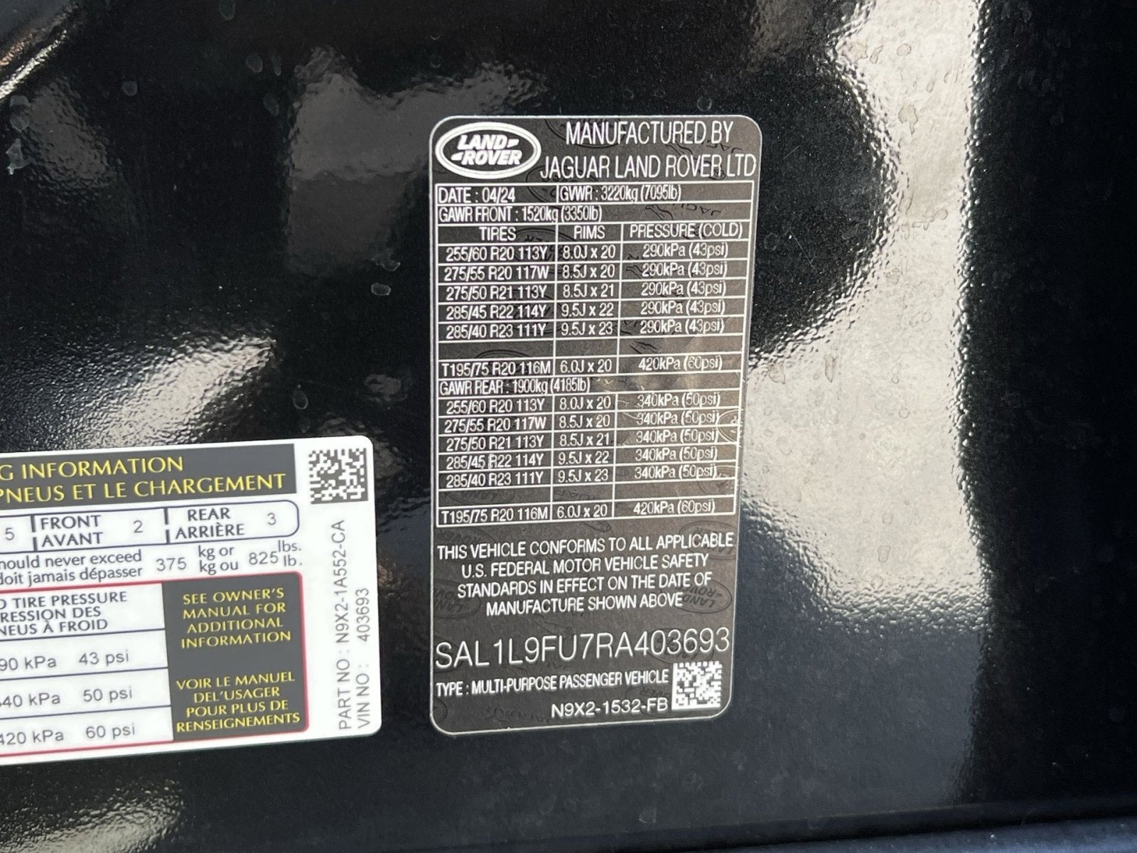 2024 Land Rover Range Rover Sport Dynamic SE