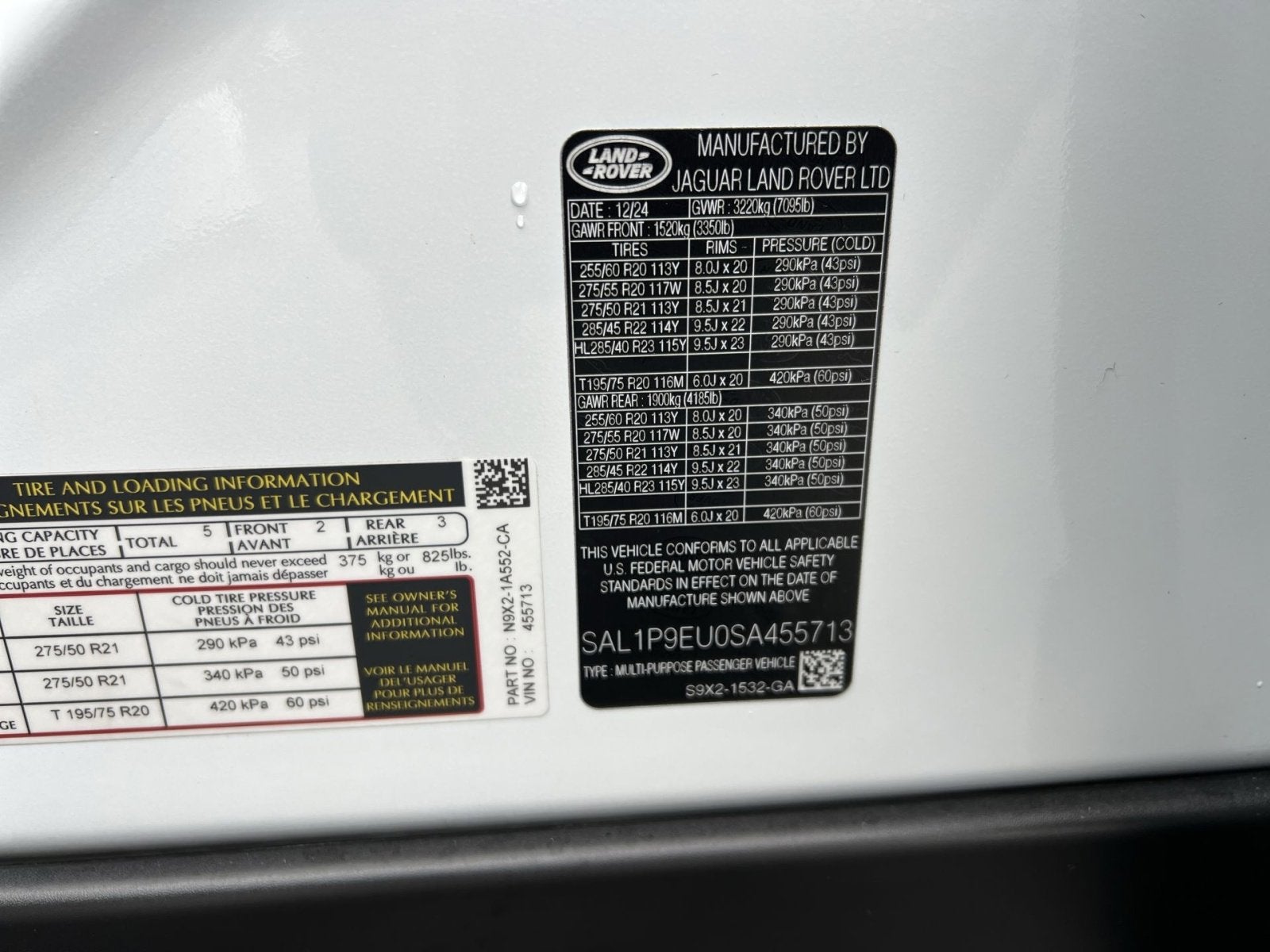 2025 Land Rover Range Rover Sport SE