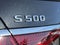 2026 Mercedes-Benz S-Class S 500