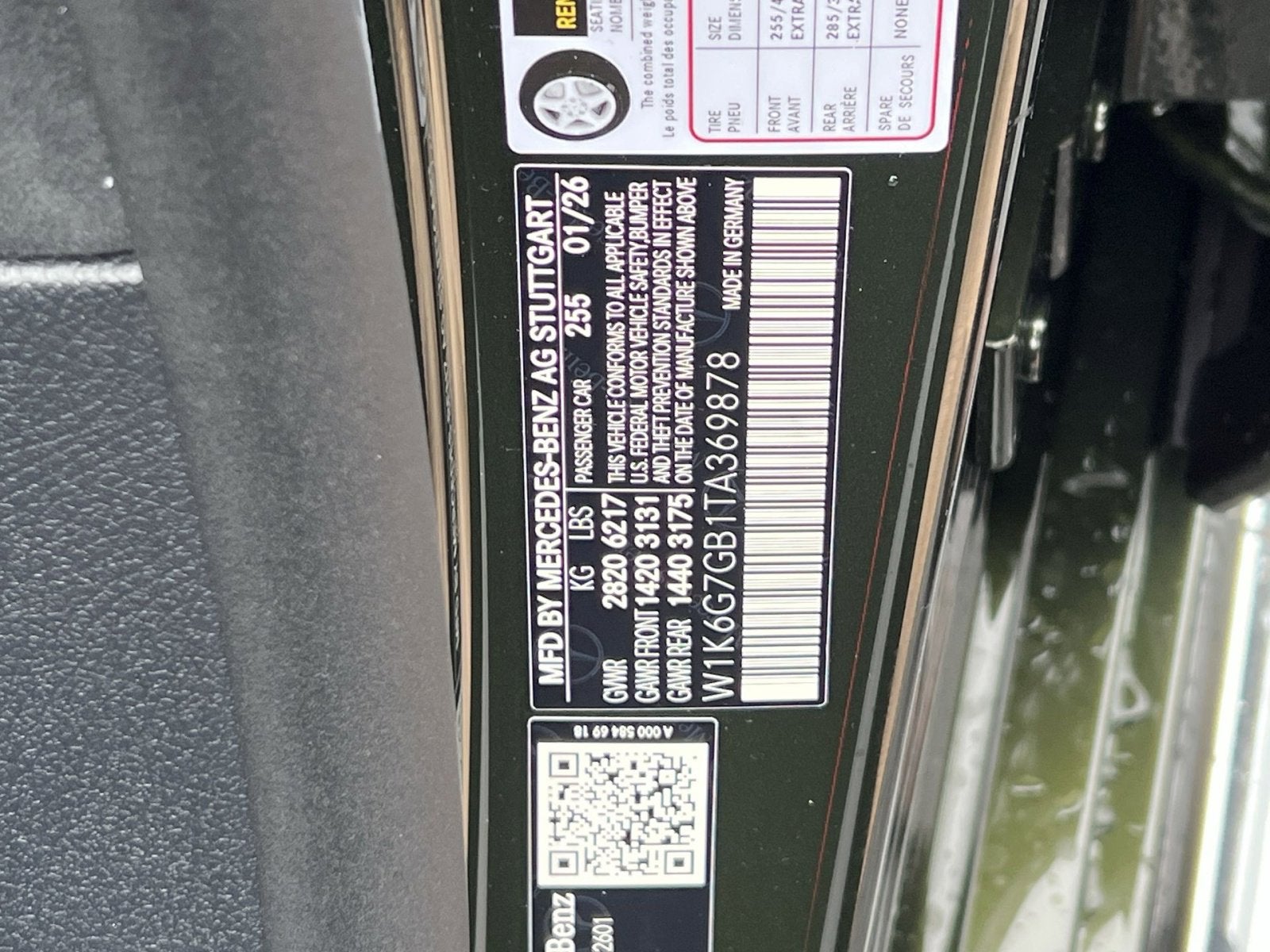 2026 Mercedes-Benz S-Class S 580