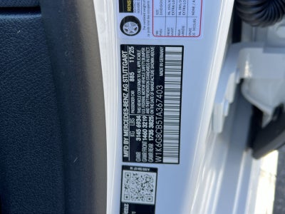 2026 Mercedes-Benz S-Class S 63 E AMG®