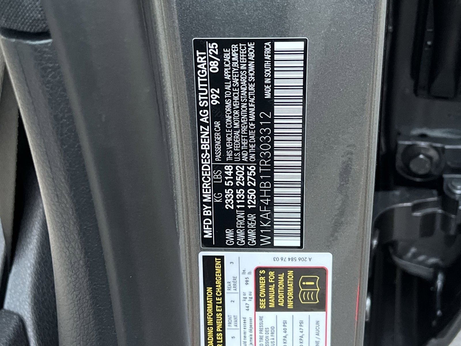 2026 Mercedes-Benz C-Class C 300