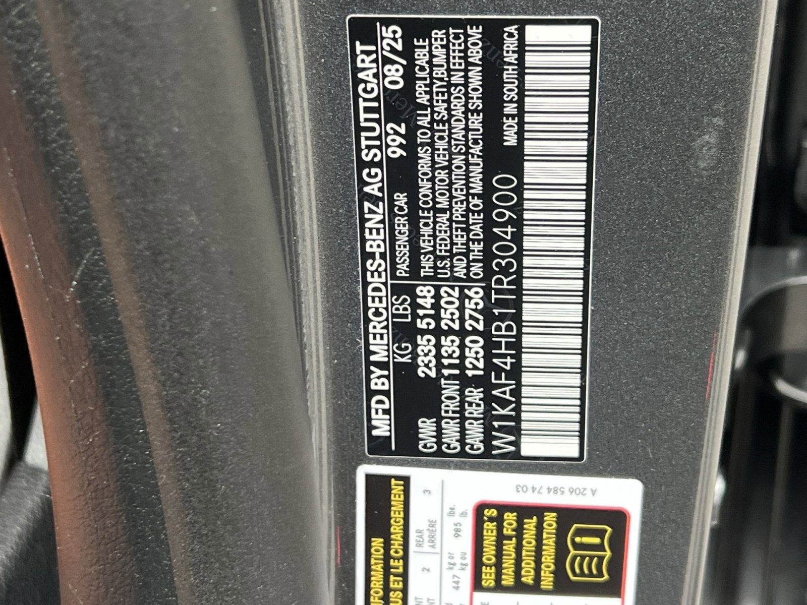 2026 Mercedes-Benz C-Class C 300
