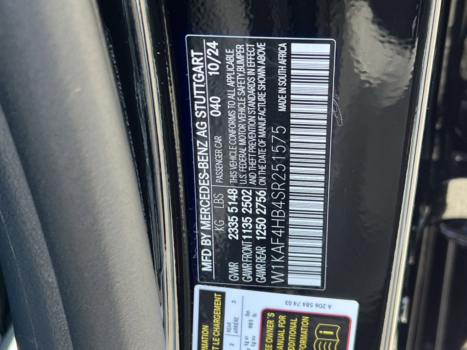2025 Mercedes-Benz C-Class C 300