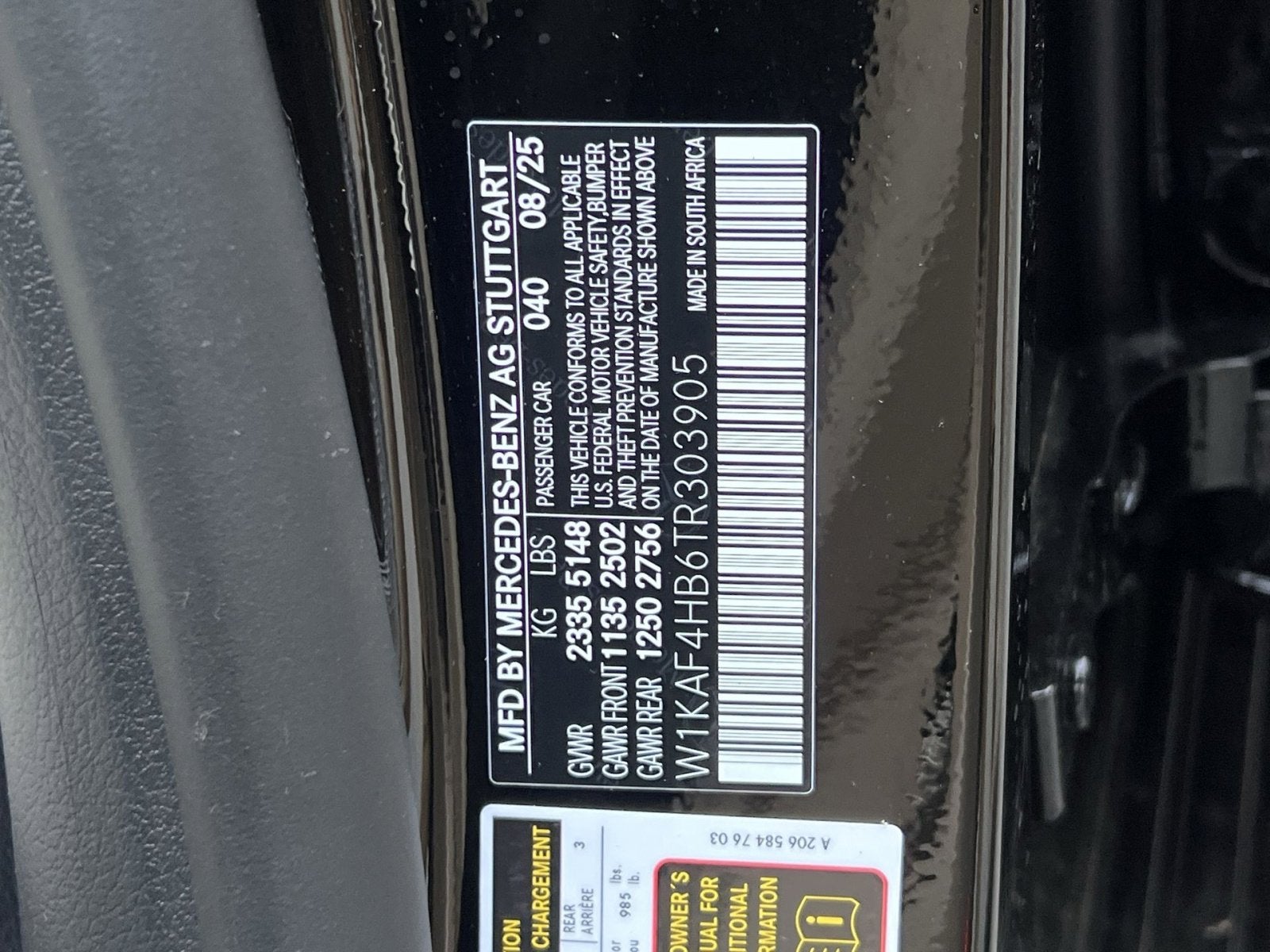 2026 Mercedes-Benz C-Class C 300