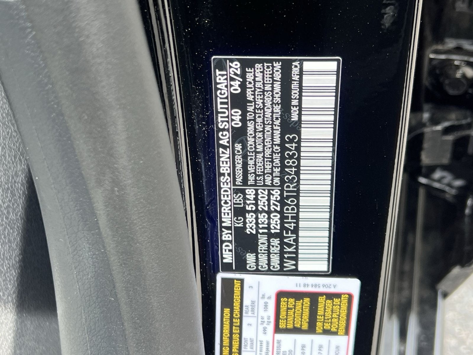 2026 Mercedes-Benz C-Class C 300